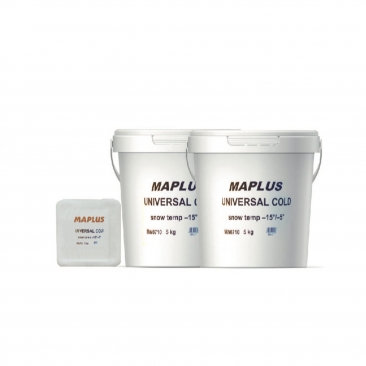 Maplus Universal Granular Cold
